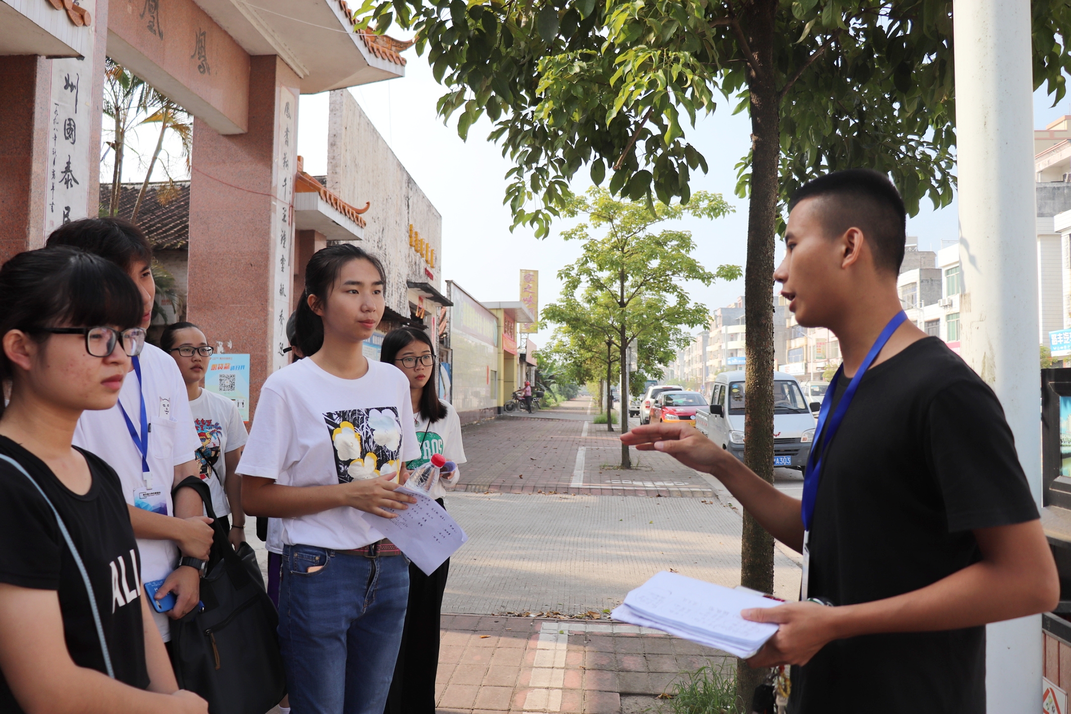 新兴县大学生联谊会,,孤寡老人,孝亲敬老,云浮学生联合会,云浮学子公益组织,学生交流促进会,独居关怀